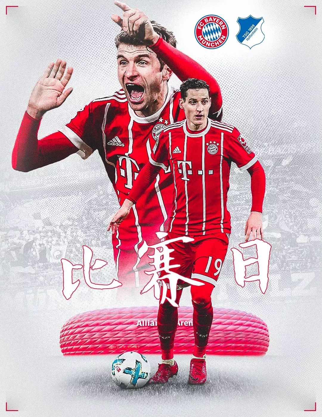 在现代风