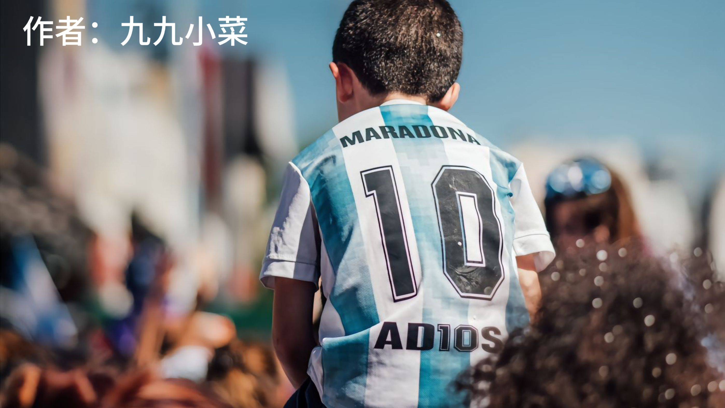 些令人
