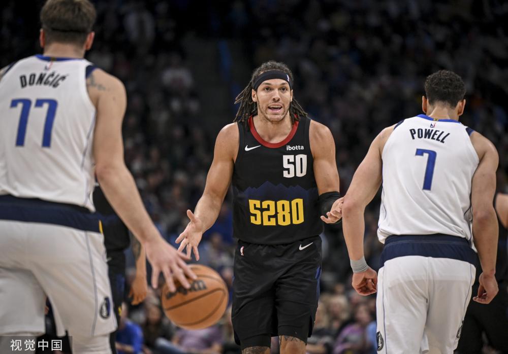 路上的最大 路上的最大